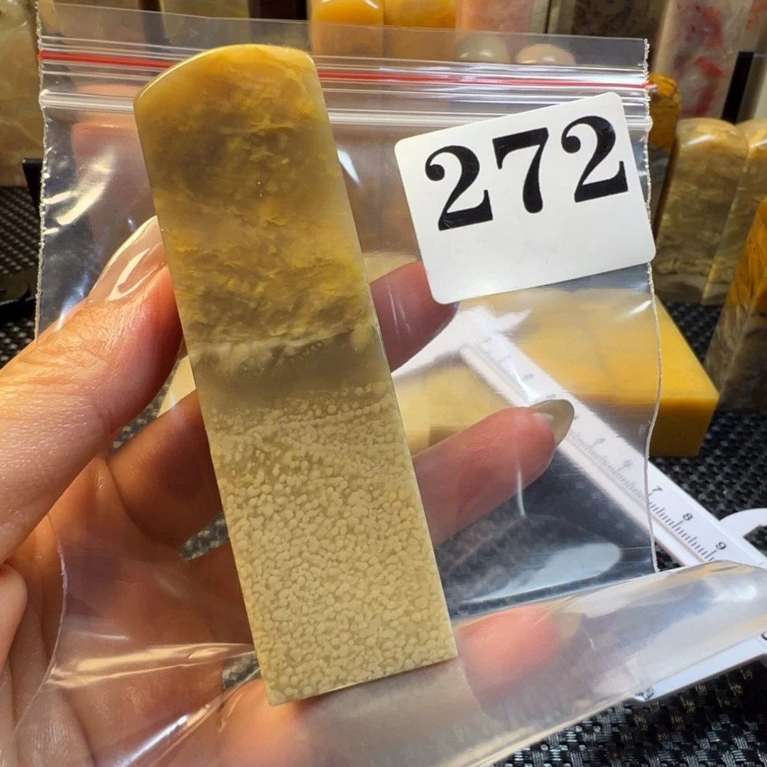 朱***）老挝石巴林石巴林石