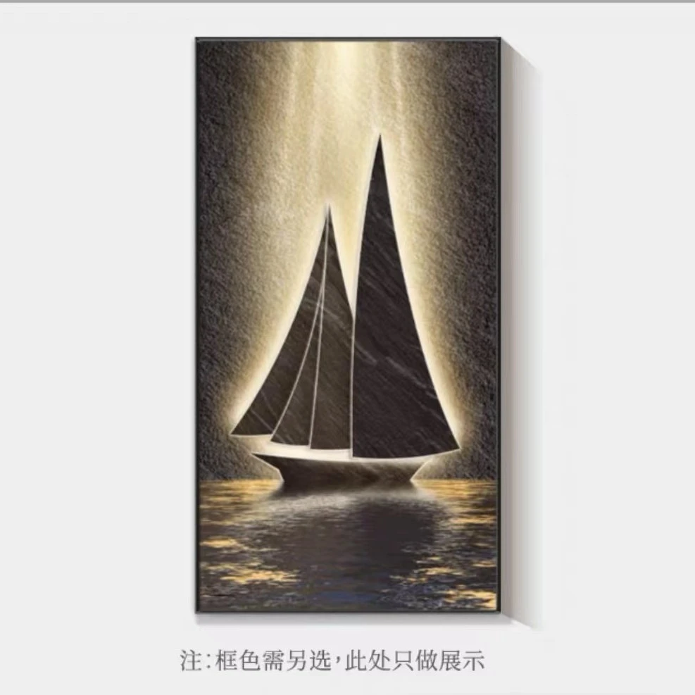 关装饰画现代简约入户客厅走廊轻奢风铝合金边框客厅船100200