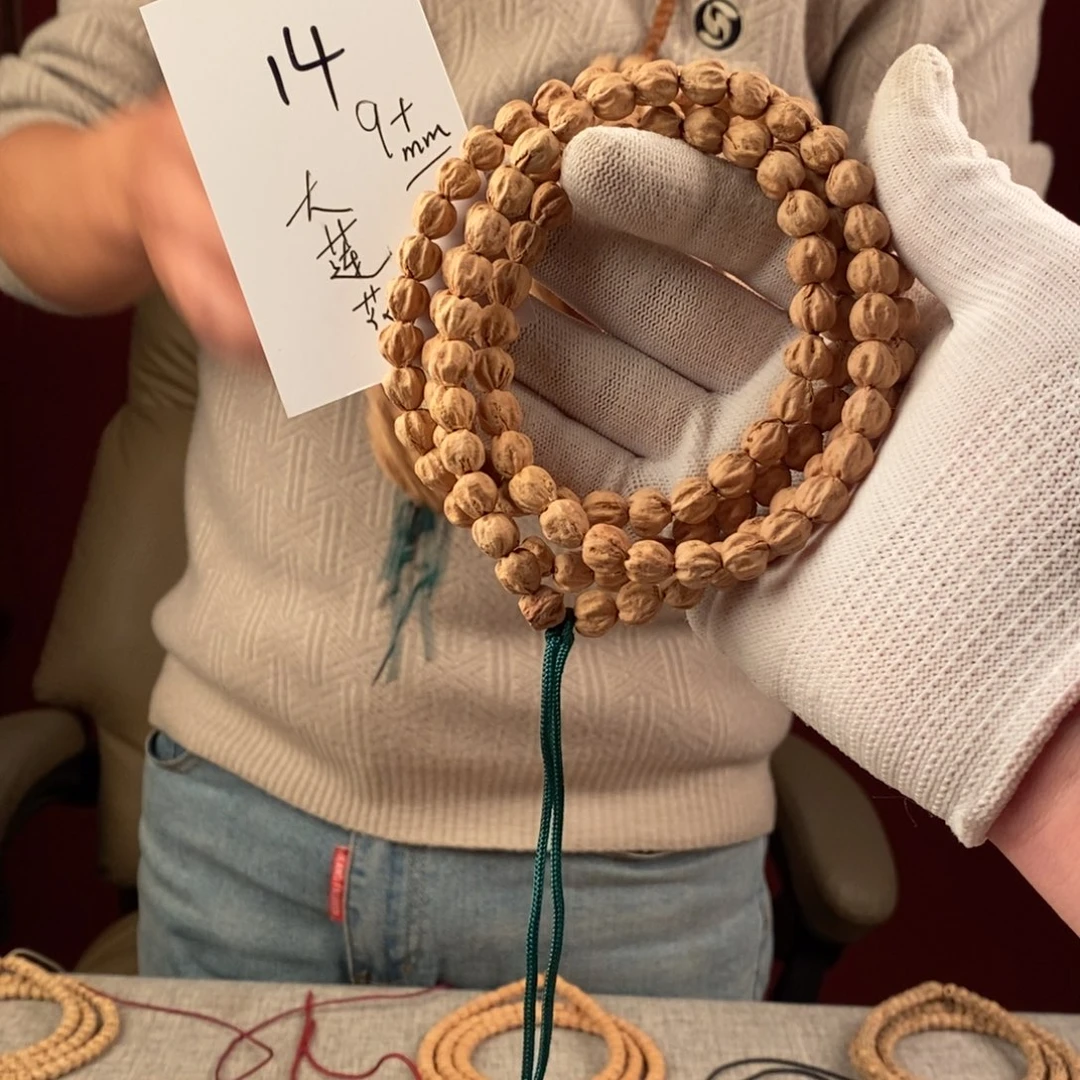 柏香籽/百香籽手串