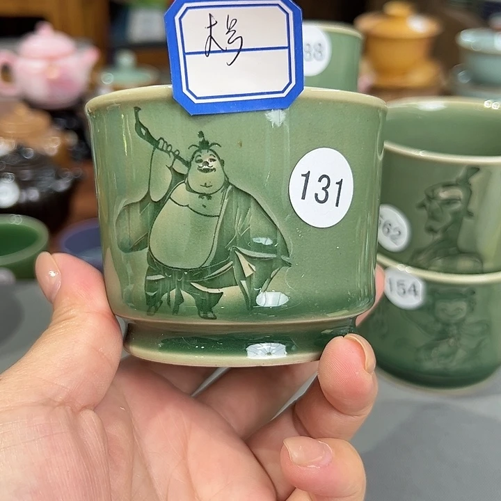 龙泉敬悦青瓷品茗杯