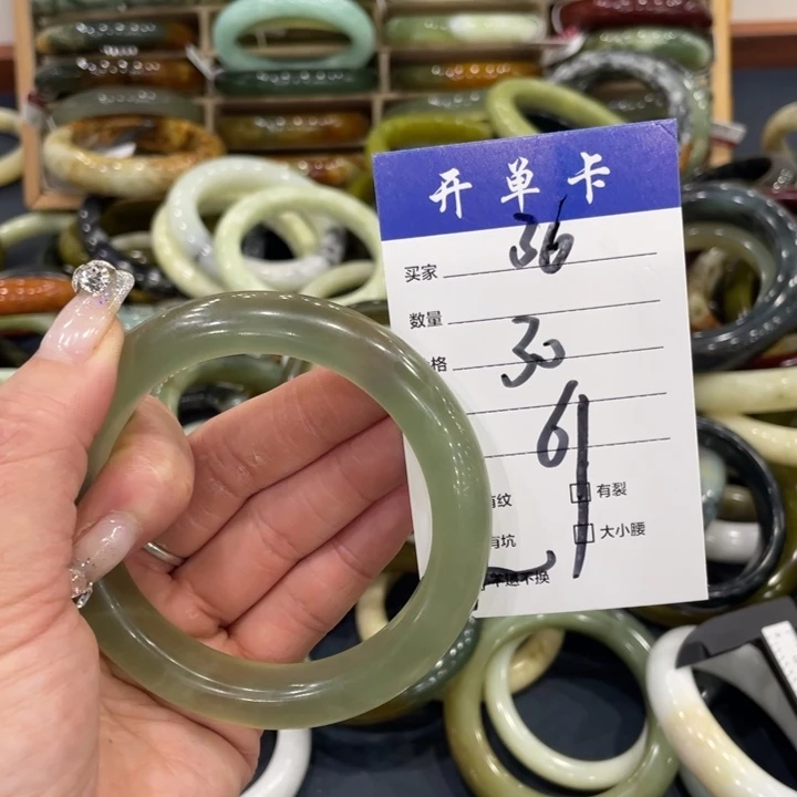 未镶嵌蛇纹石玉手镯