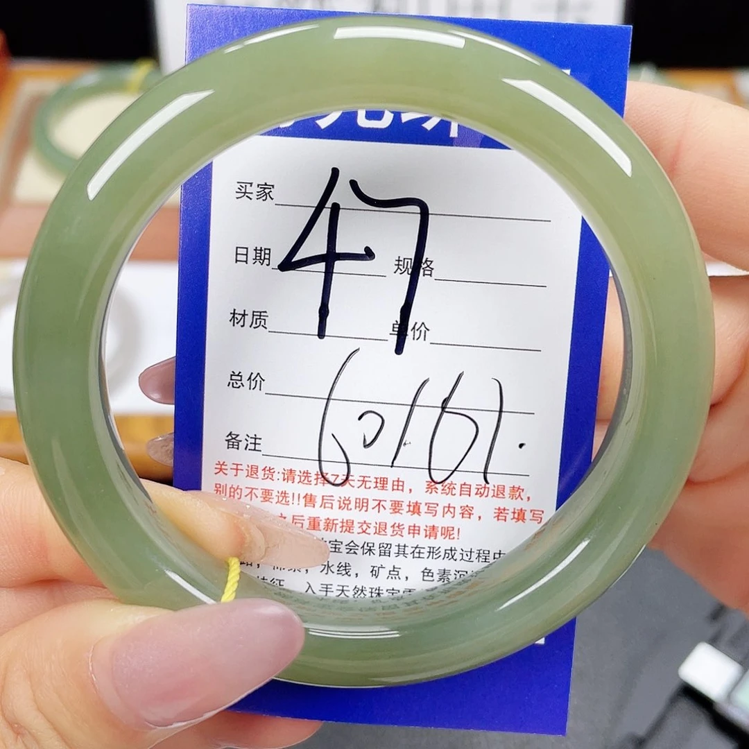 和田玉手镯未镶嵌