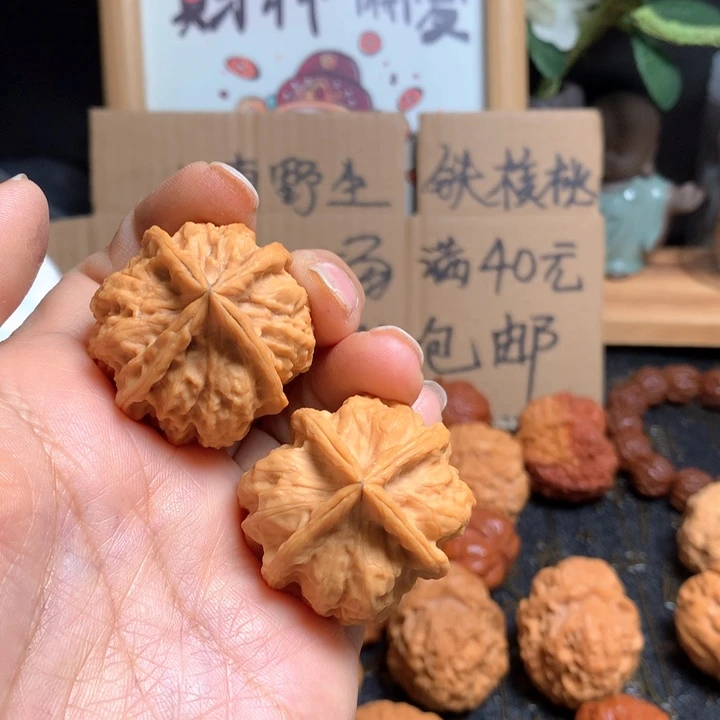 桃核把件摸*文玩核桃四棱