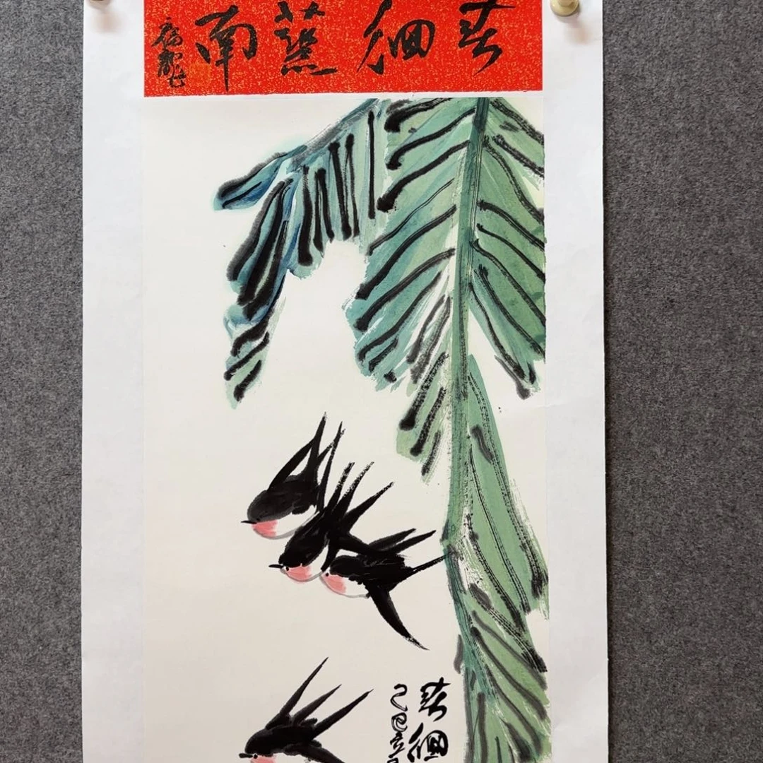 国画祖福龙老师手绘作品