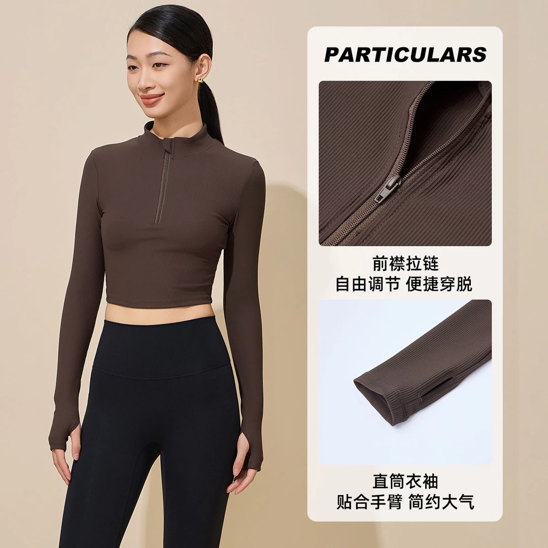 【丽公主专属】春秋显瘦气质长袖时尚上衣VDA757POH0