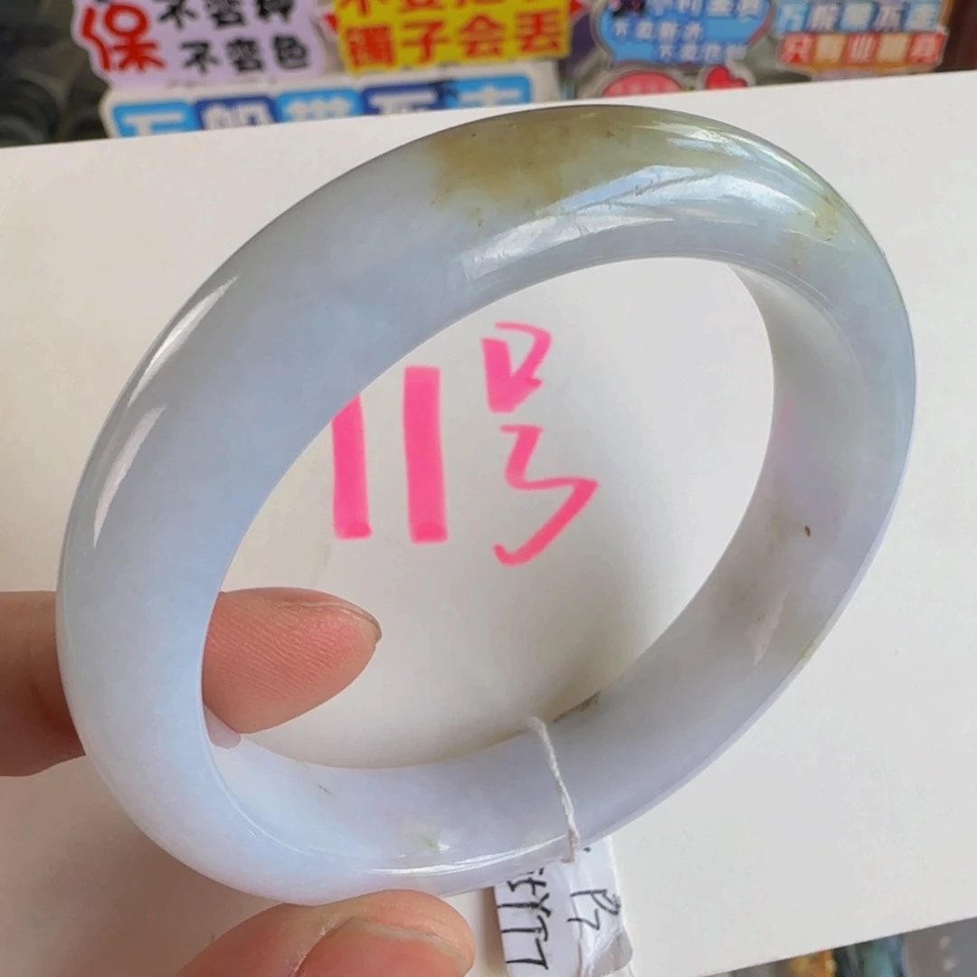 未镶嵌手镯翡翠老坑55