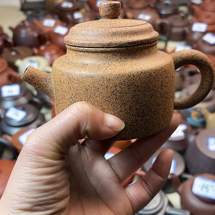 宜兴微瑕微瑕微瑕微瑕