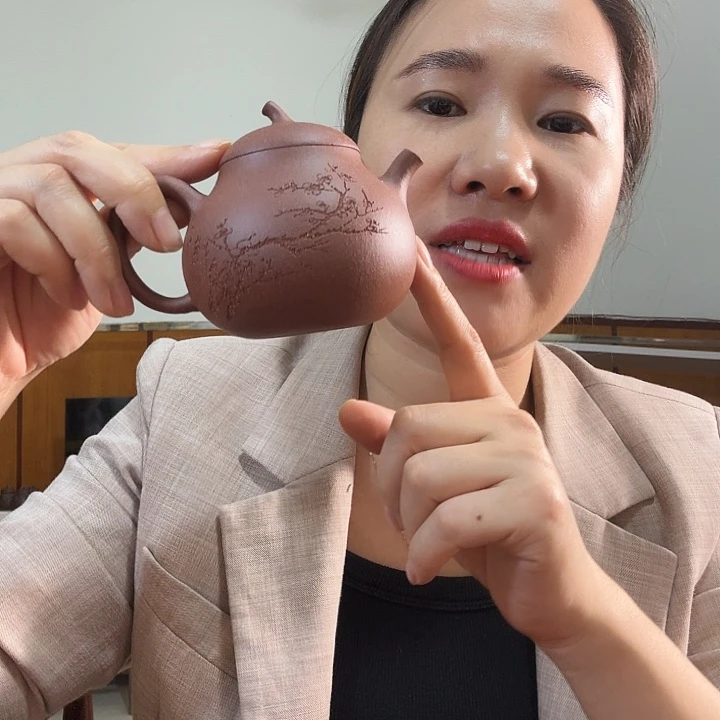 紫砂茶壶紫泥刻绘茄瓜200cc