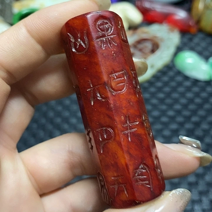紫金钵盂菩提吊坠