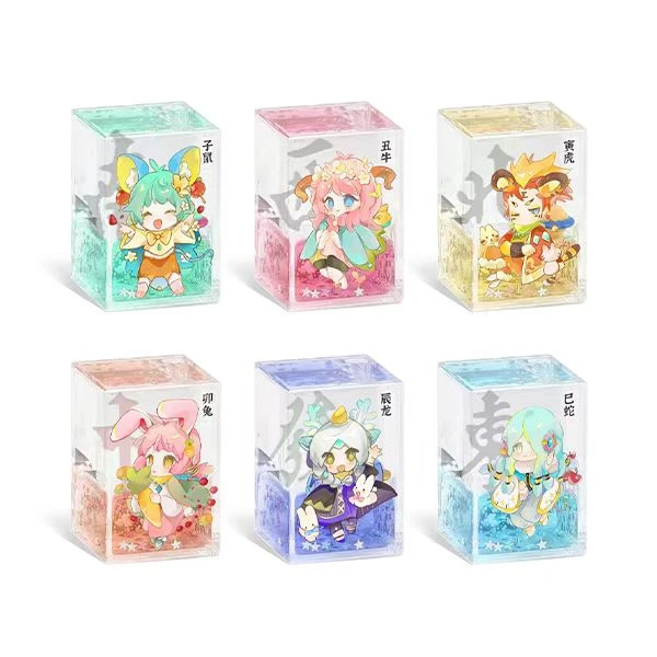 【拆袋】DIY  国潮 潮玩  入油流沙麻将  十二生肖系列