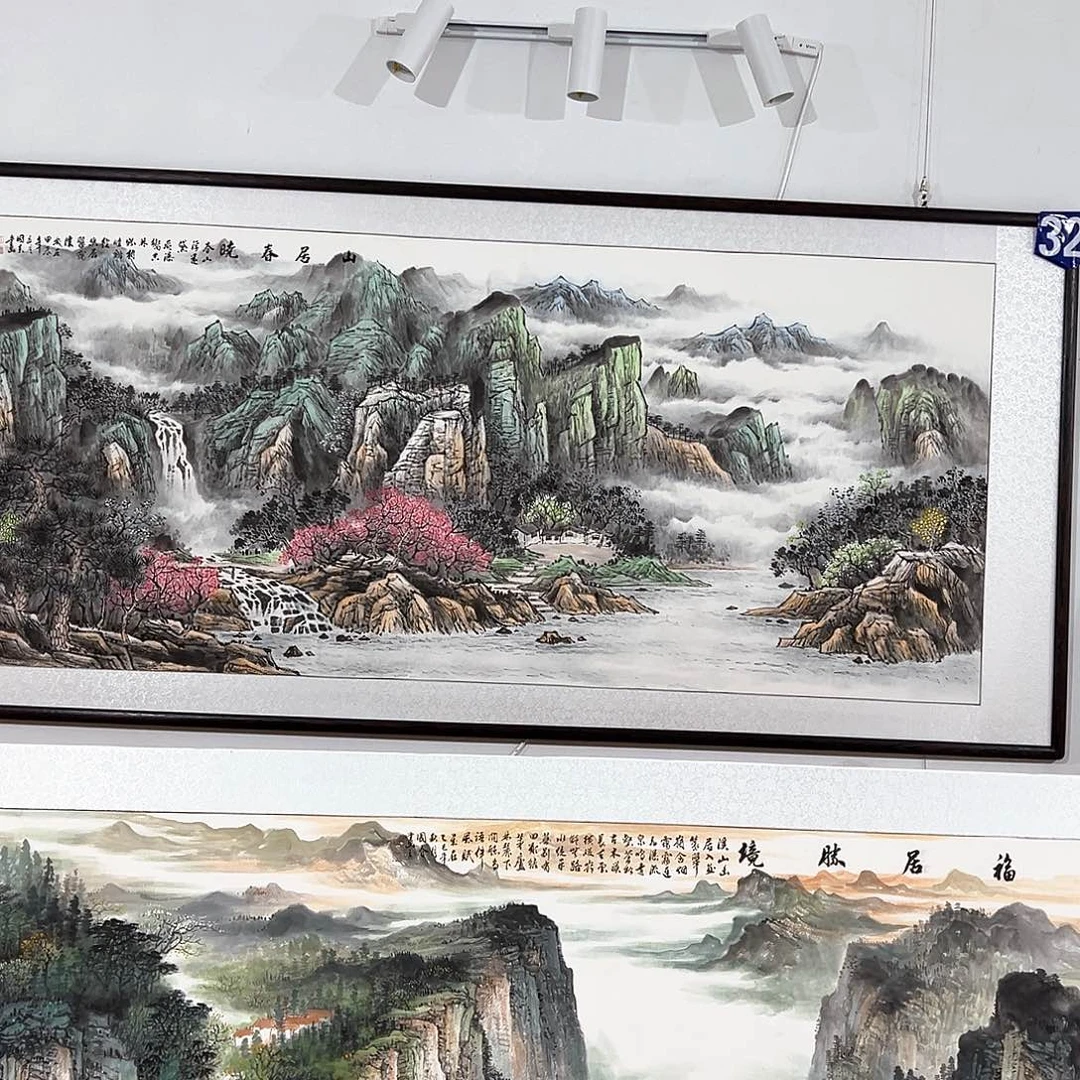 用***8国画手绘保证假一罚万