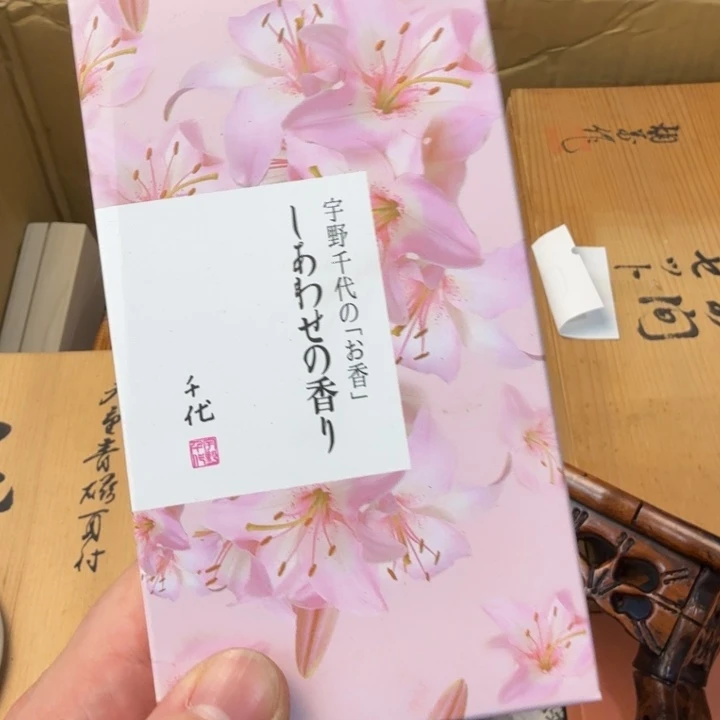 紫砂茶宠现代工艺美术作品