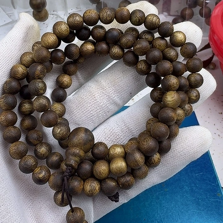 手串沉香 奇楠沉香 手串0.7 规格14 克多圈多样性发一