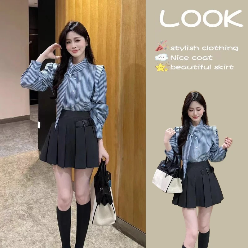 秋季穿搭一整套女装2025新款时尚条纹衬衫高腰显瘦百褶短裙两件套