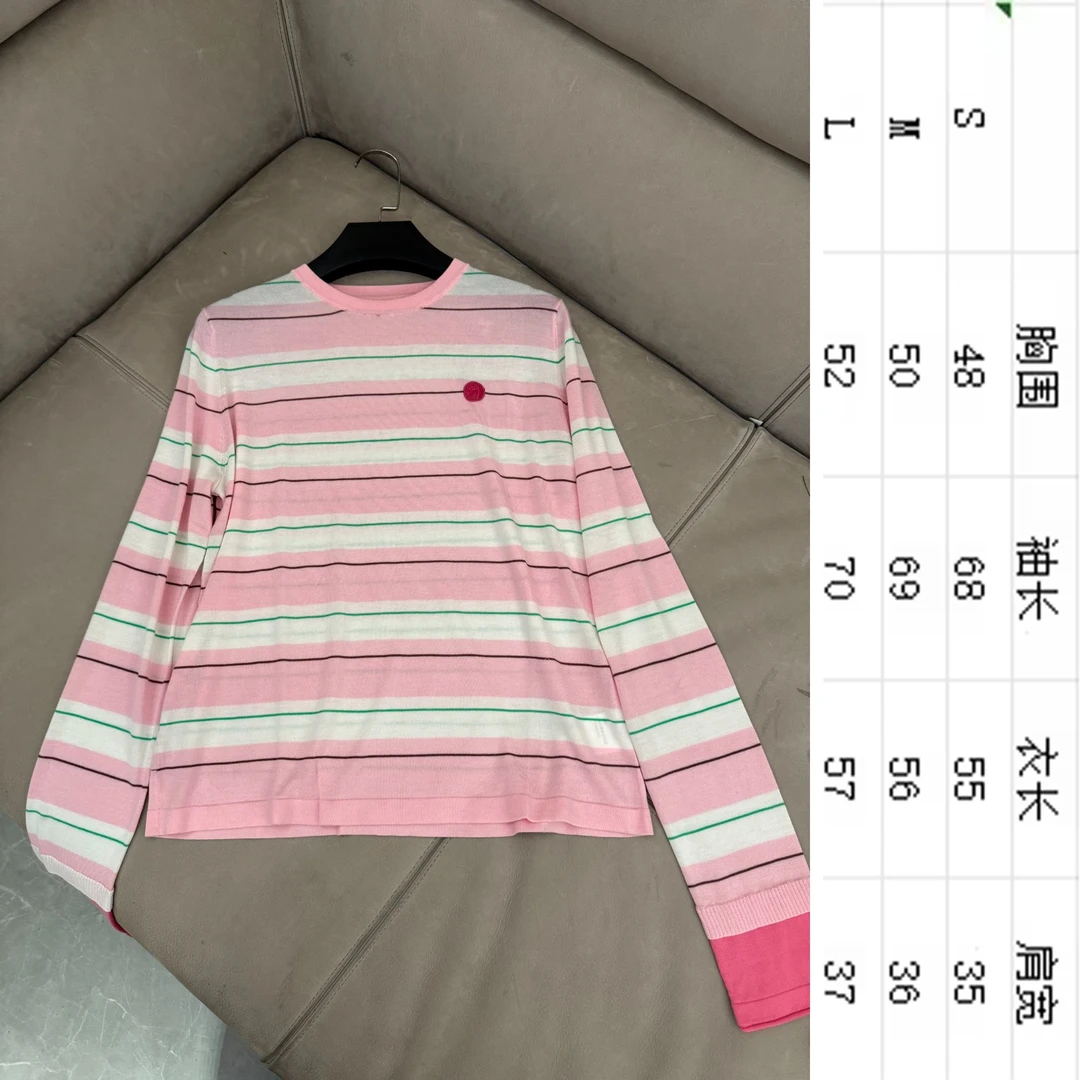 粉条纹在这里哦~袖口撞色绿色设计 条纹圆领针织衫 显瘦长袖时尚