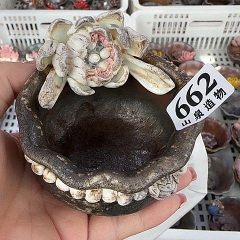 瓷片柴烧柴烧柴烧662