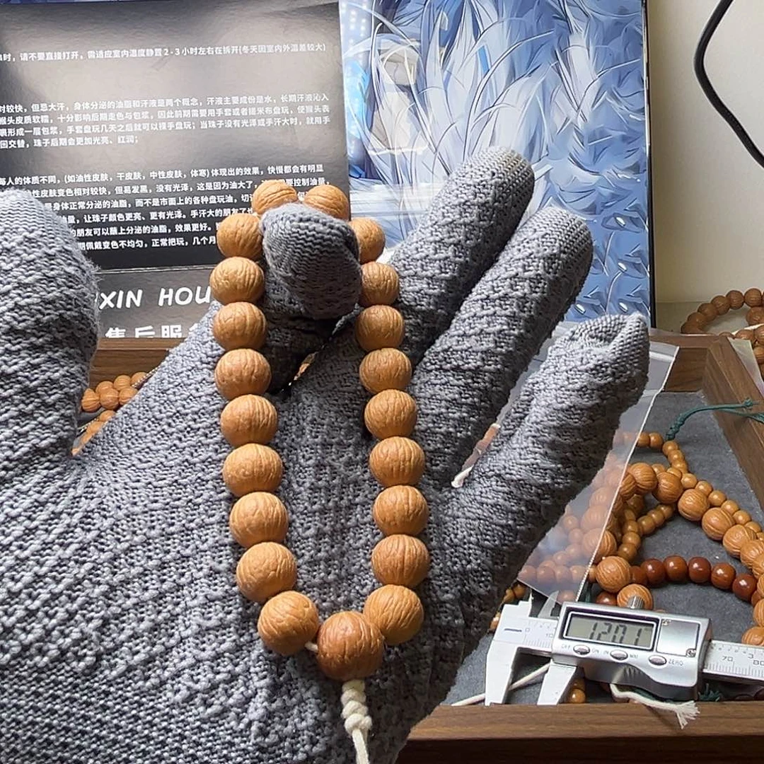 杰***情吊坠猴头核桃杰个