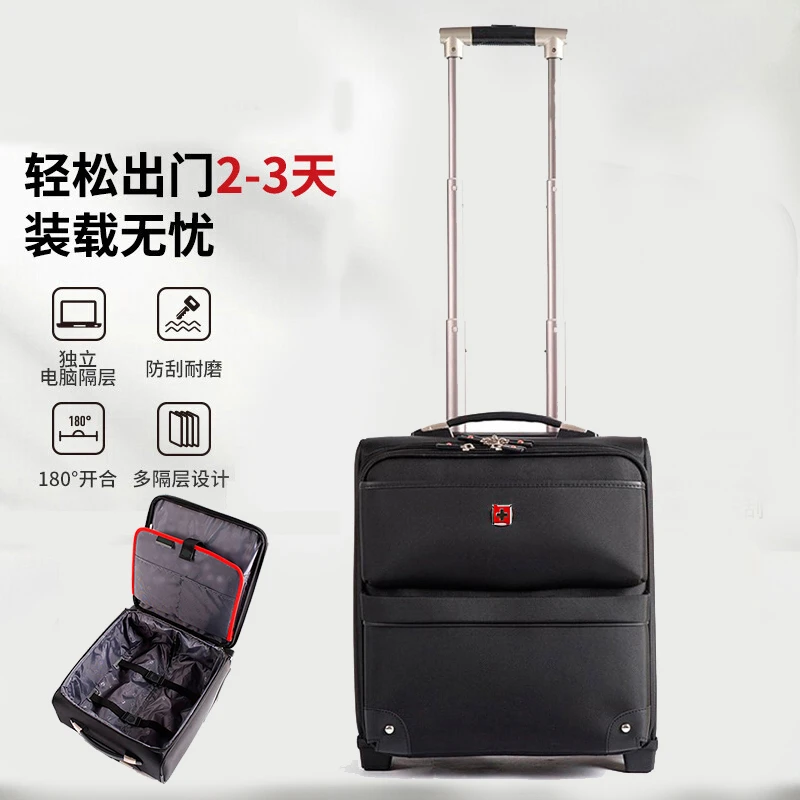 瑞士高端拉杆箱16寸牛津布竖版商务登机行李箱男2025新款小型轻便