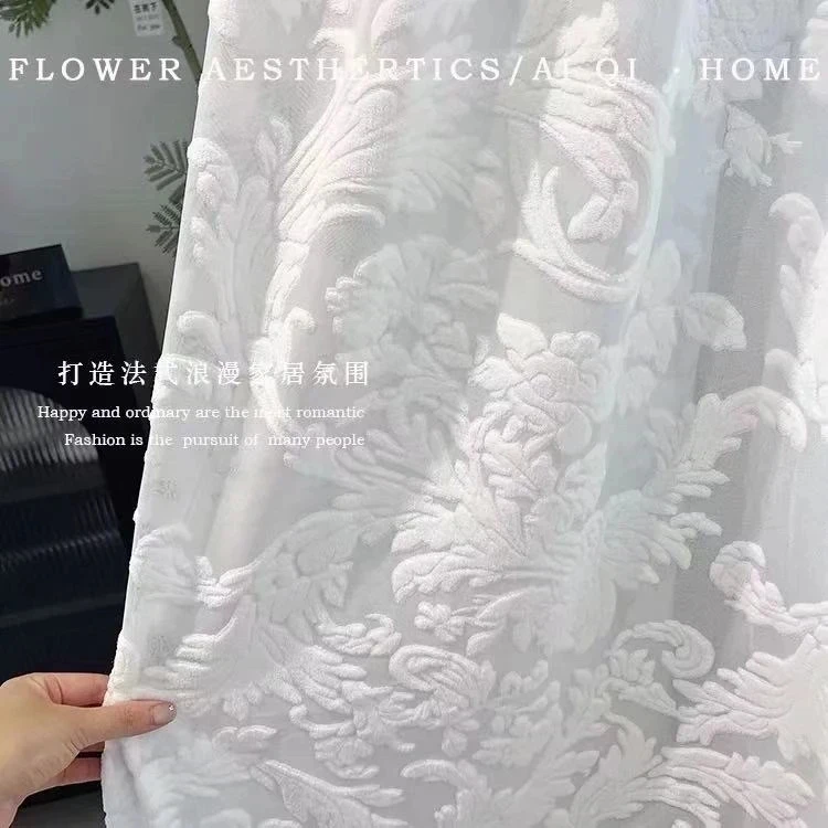 5D白色浮雕成品纱（不送挂钩）D