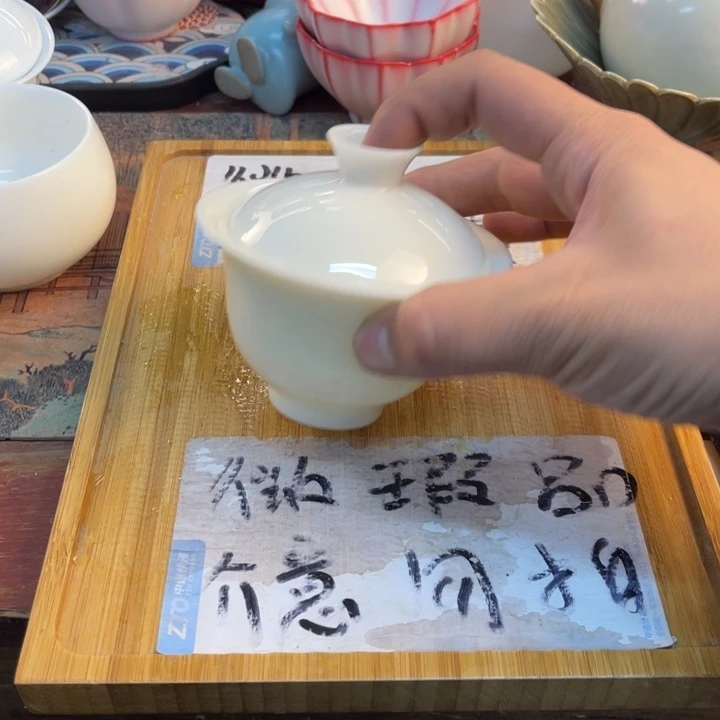 紫砂陶瓷茶具微瑕介意勿拍