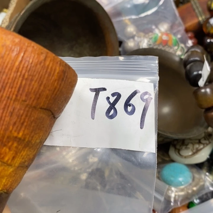 用***)德宝文玩专属链接