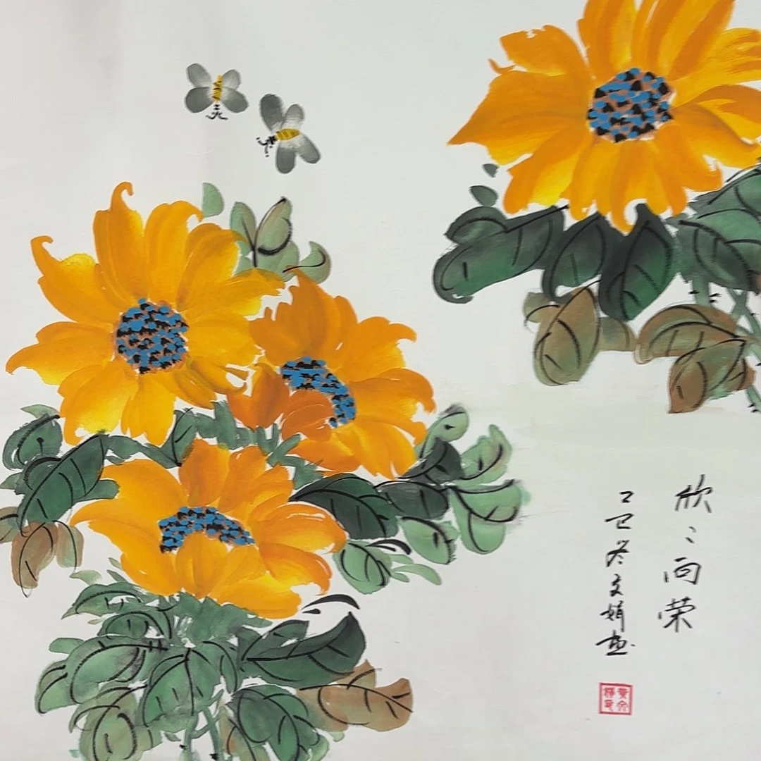 国画国画作品多次入选国内外