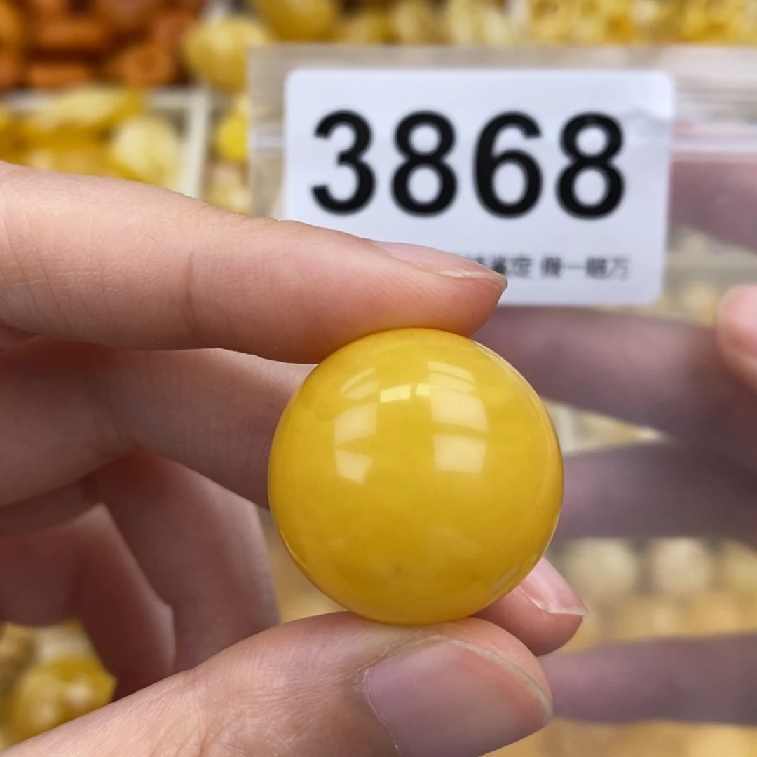 未镶嵌琥珀珠宝奇石23.2