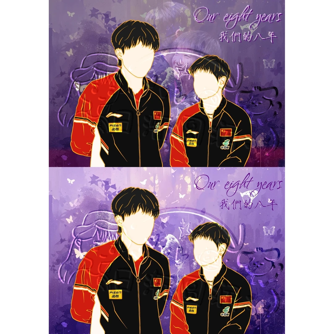 新款多哈世乒赛周边莎头夺冠金属徽章我们的八年高颜值同人装饰