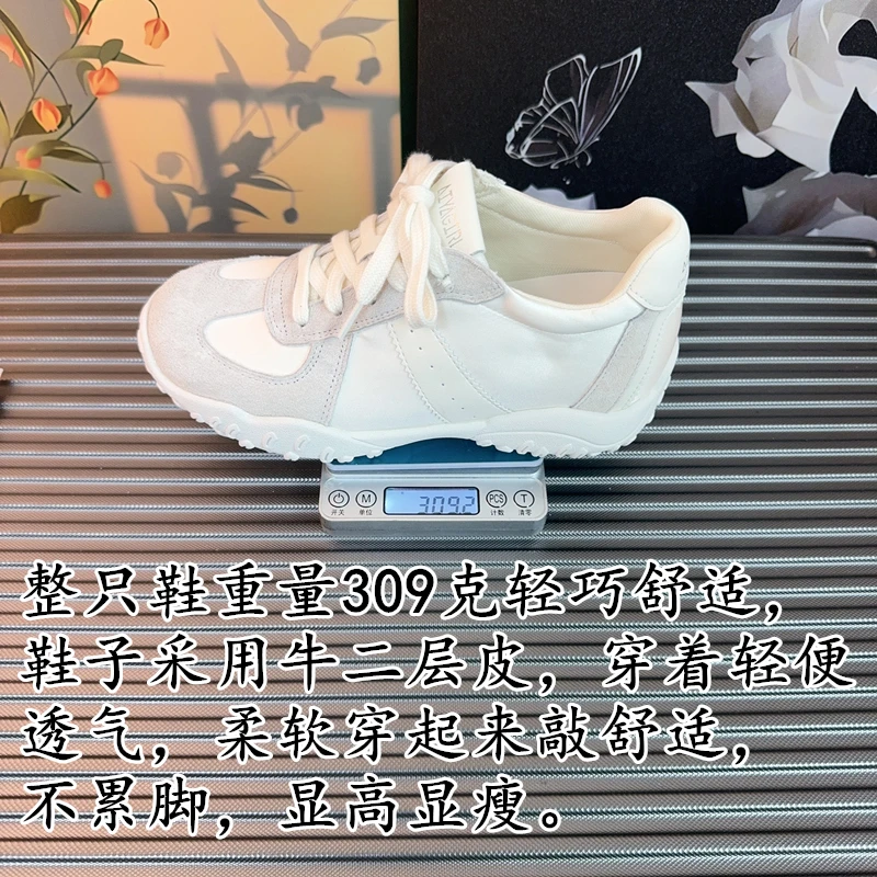 小码3233真皮厚底德训鞋女2025新款休闲运动鞋小个子内增高阿甘鞋