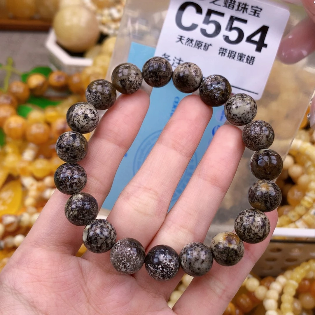 未镶嵌琥珀珠宝奇石