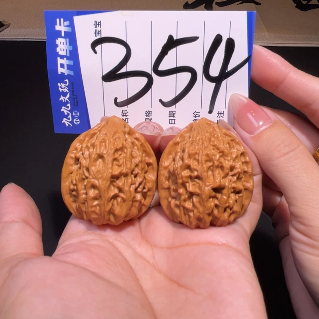 把件文玩核桃36金牛