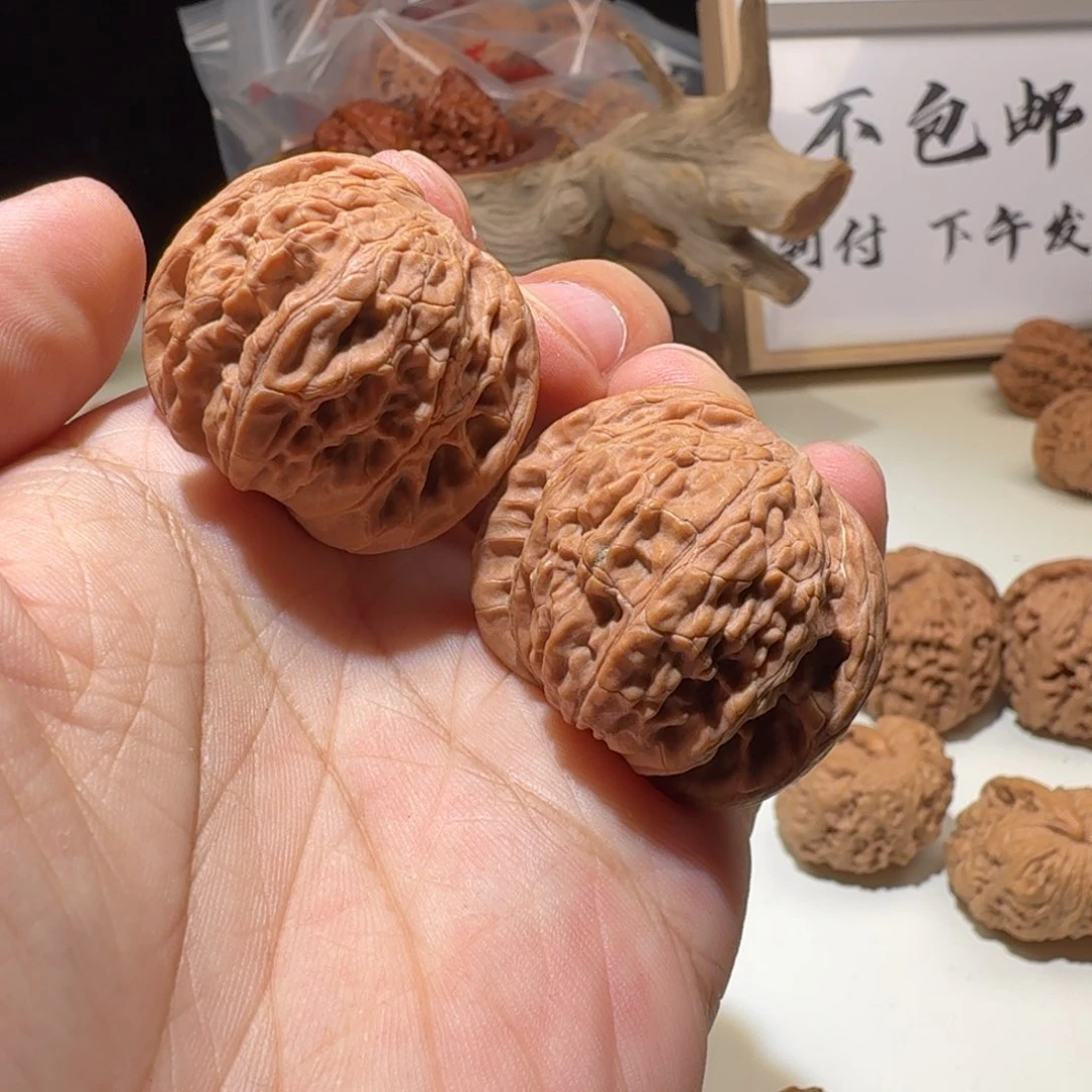 文玩核桃把件沈*运费包邮