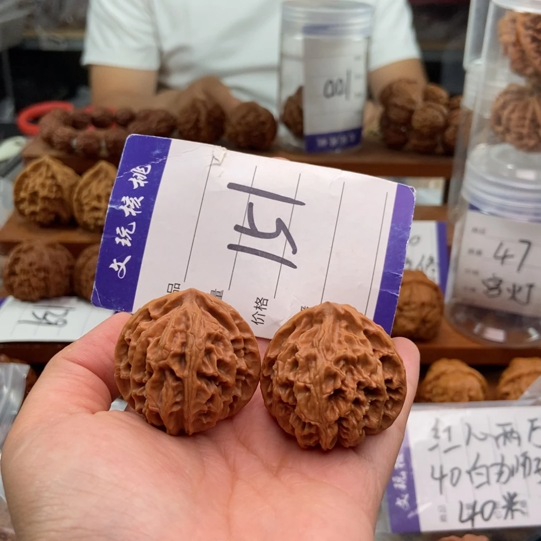 文玩核桃吊坠36苹果园