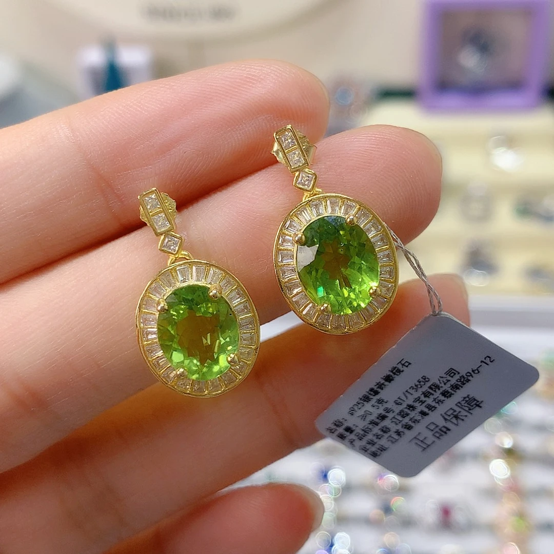 银S925镶嵌耳钉橄榄石