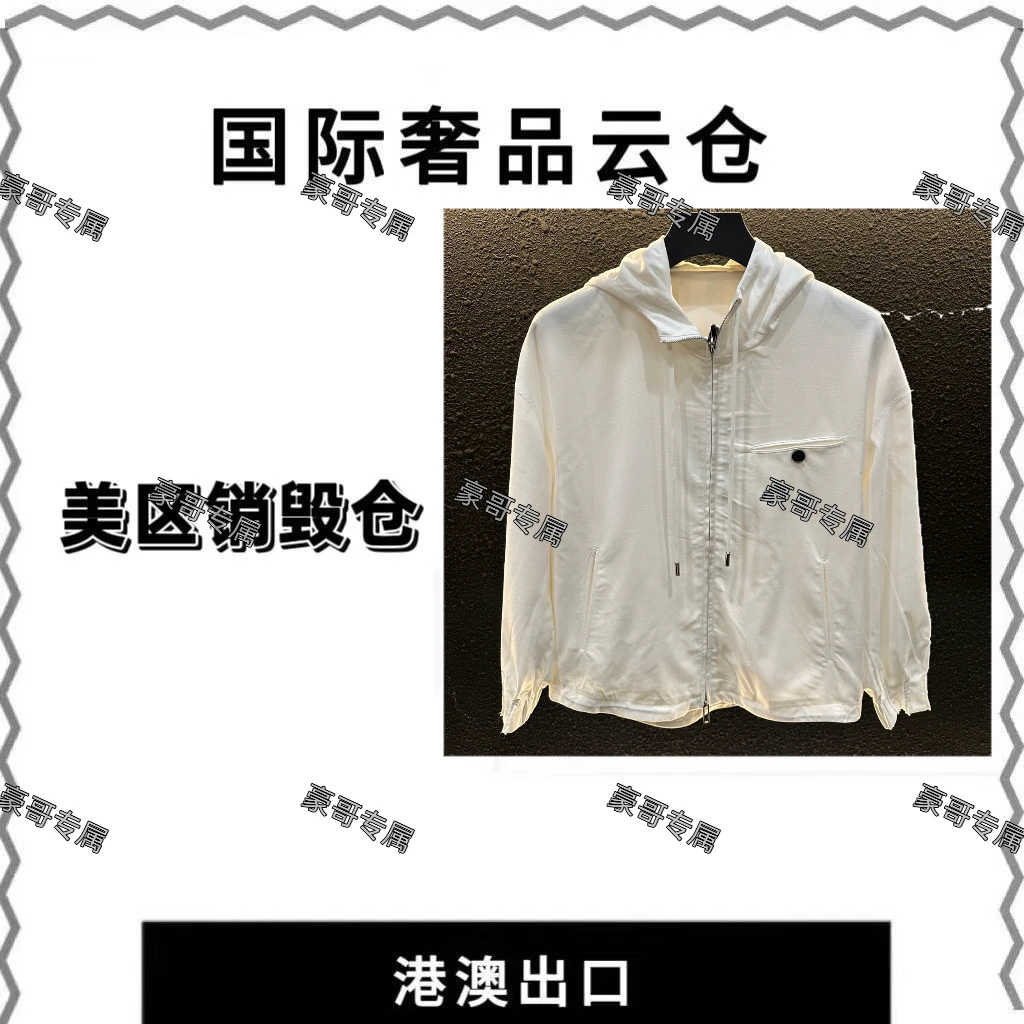 【豪哥专属】2025上新男士连帽夹克百搭外套-61008