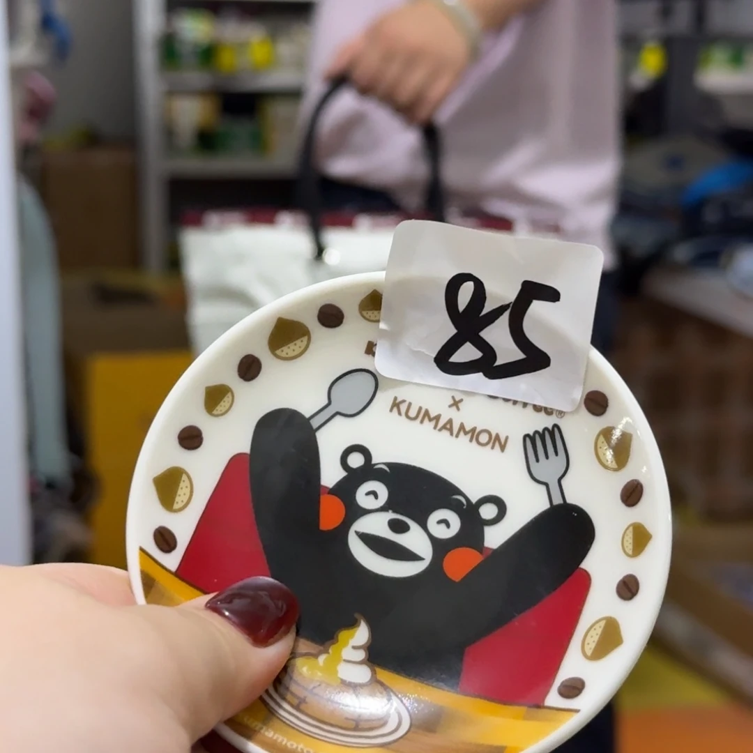 瓷片仓库直播瑕疵处理
