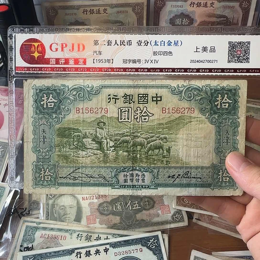 240000000000000000000