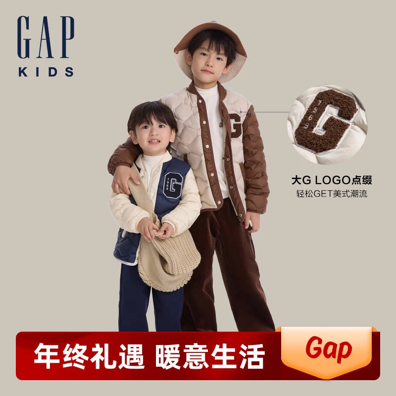 【达人专属】Gap男女童2024秋冬新款撞色立领儿童羽绒服外套641840