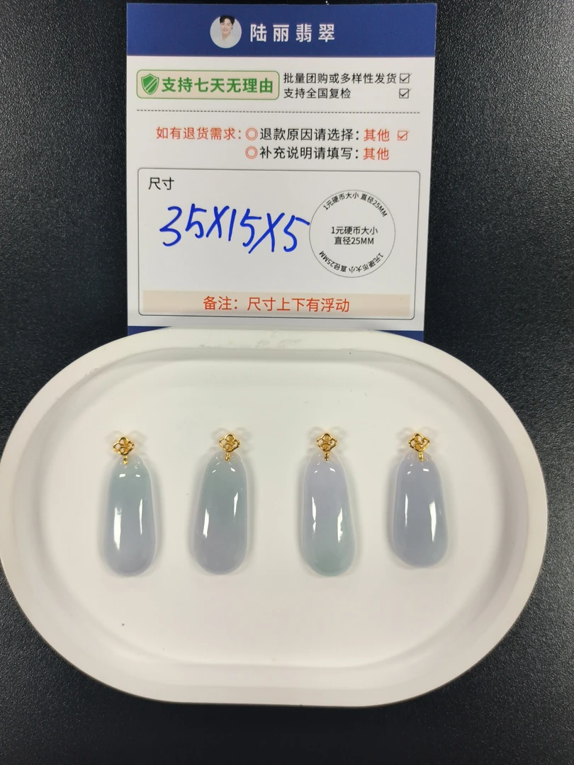 福瓜多样性发其一CP配绳8
