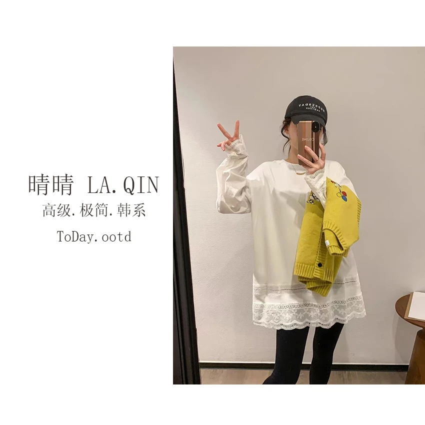 晴晴家-【拼接镂空花边T】单穿叠搭都好看~韩系镂空纯色打底衫1681