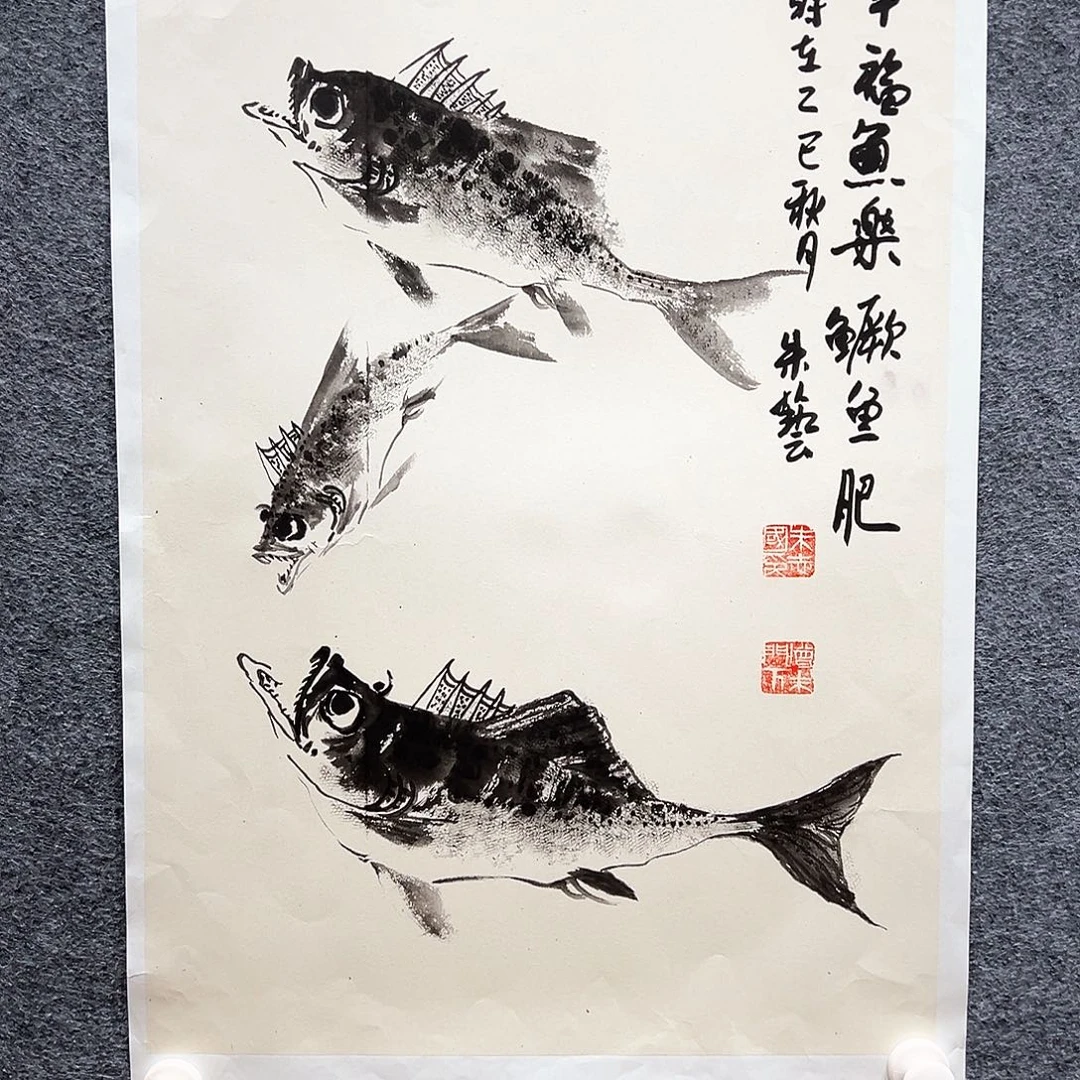 国画纯手绘系列画心