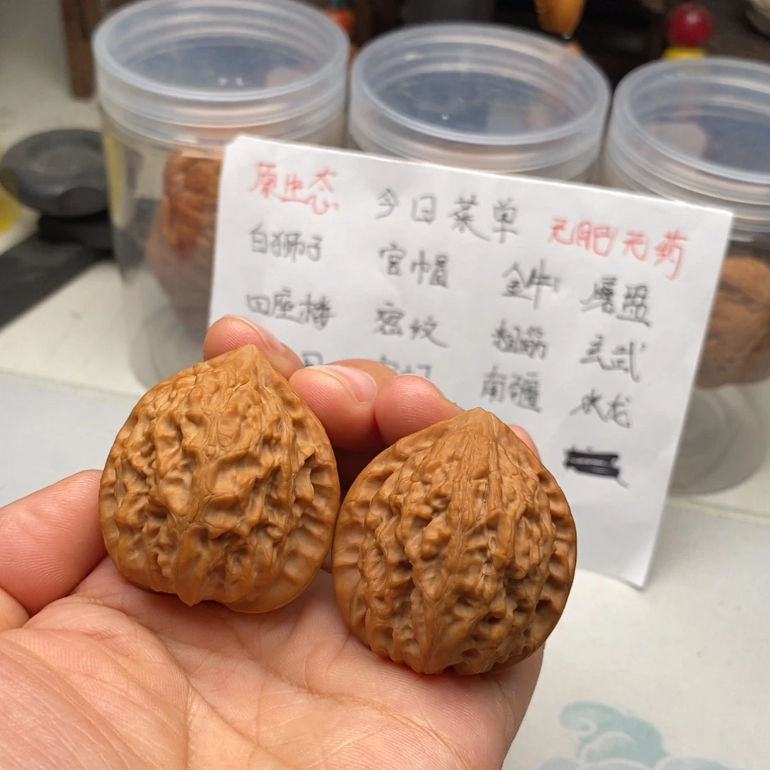 文玩核桃吊坠36金牛