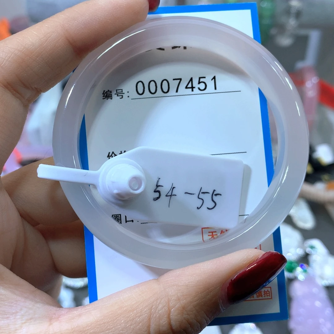 玛瑙/玉髓合金手镯