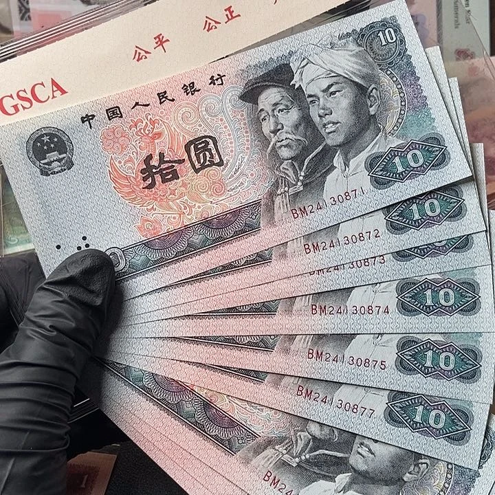 9张00000000000000049