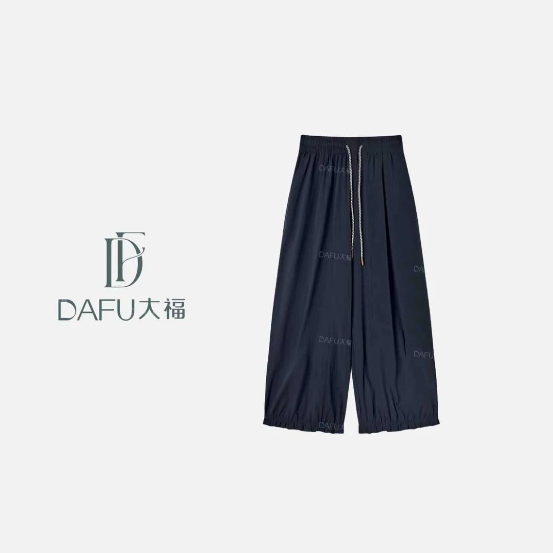 【大福专属】新款松紧腰抽绳设计九分速干花苞裤通勤百搭休闲裤1806