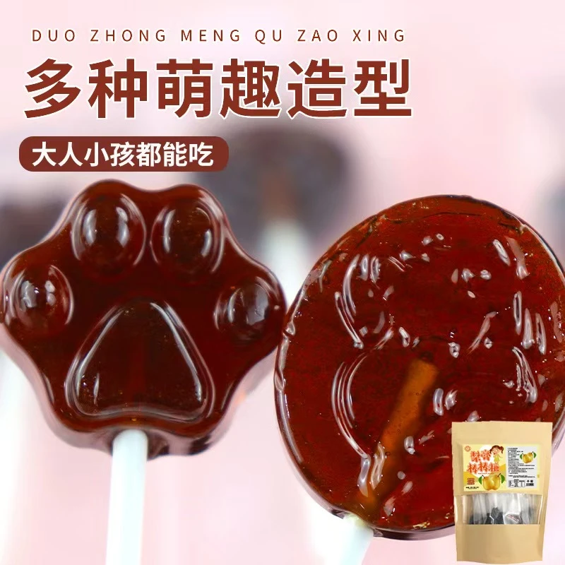 正宗梨膏棒棒糖儿童糖果鲜梨熬制健康美味零食清甜零添加