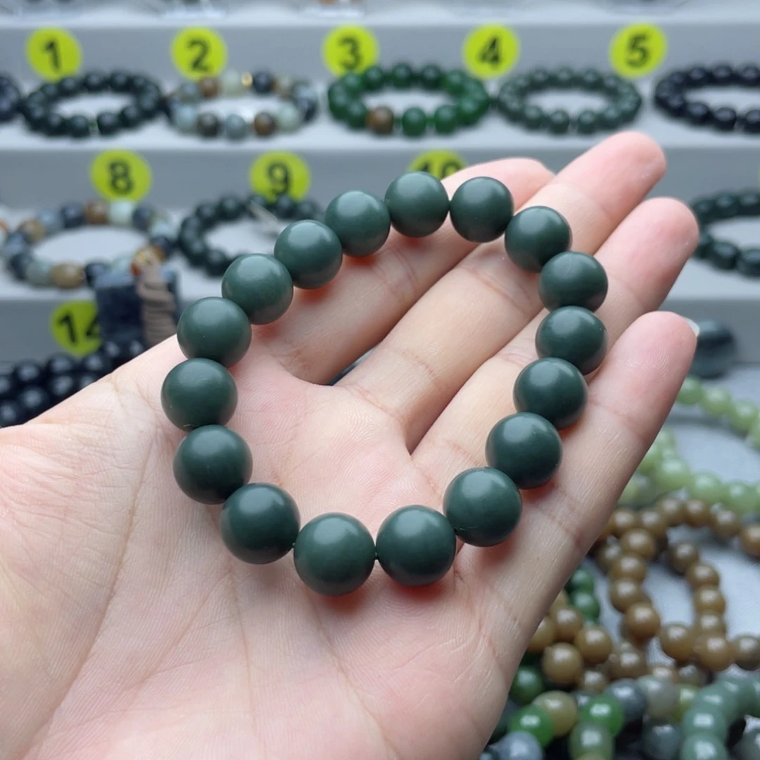 手链未镶嵌和田玉