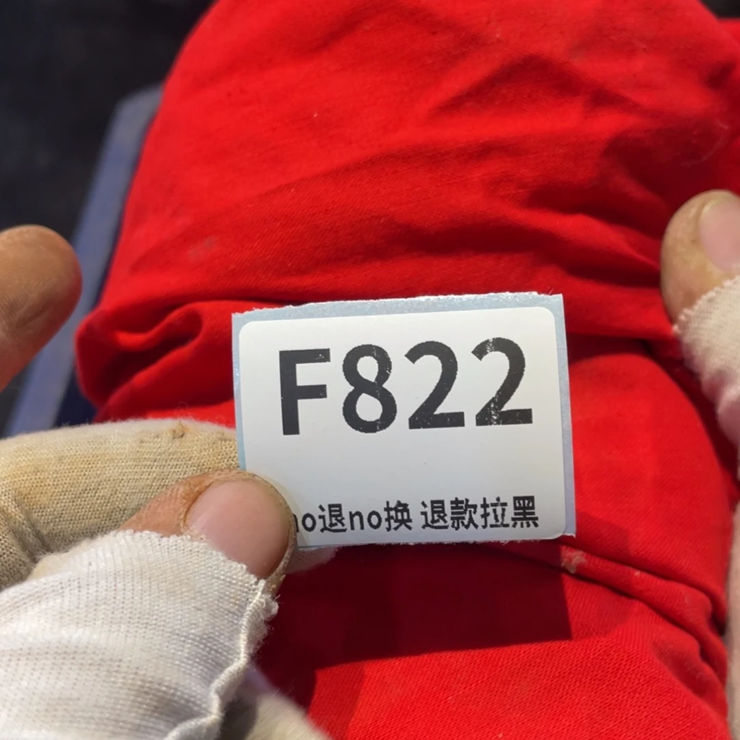 閑***雲瓷片表弟链接火爆热卖热卖