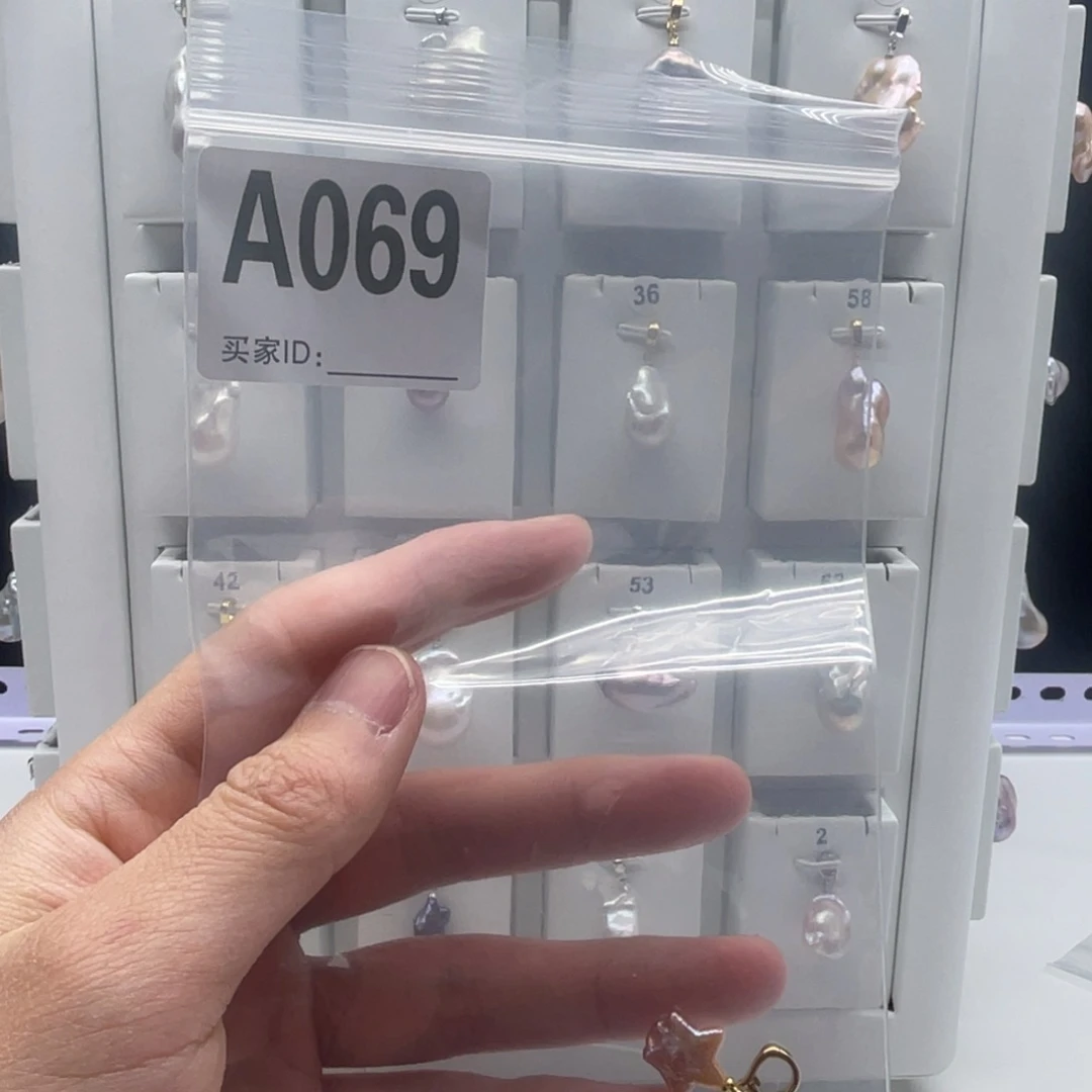 合金淡水珍珠颈饰