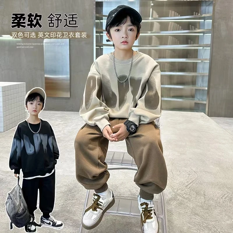 （非图款A351-400）春季潮宝卫衣